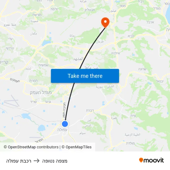 רכבת עפולה to מצפה נטופה map