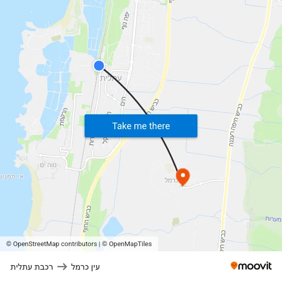 רכבת עתלית to עין כרמל map