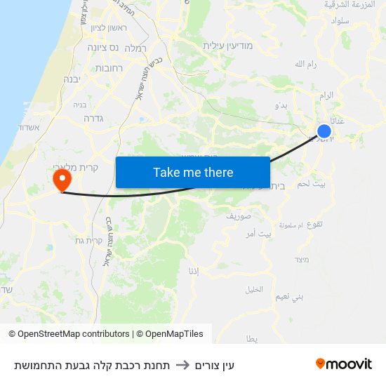 תחנת רכבת קלה גבעת התחמושת to עין צורים map