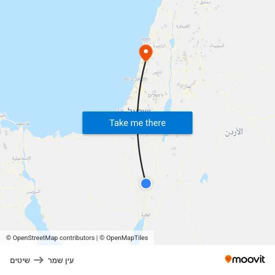 שיטים to עין שמר map