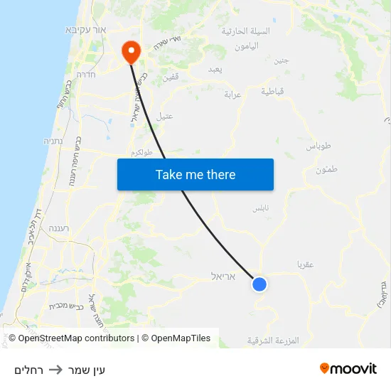 רחלים to עין שמר map