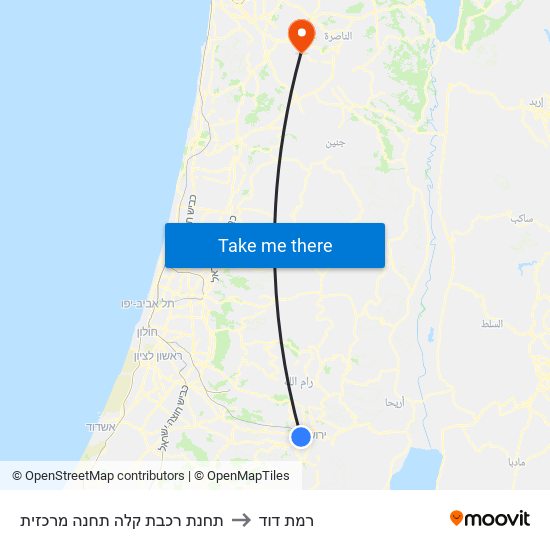 תחנת רכבת קלה תחנה מרכזית to רמת דוד map