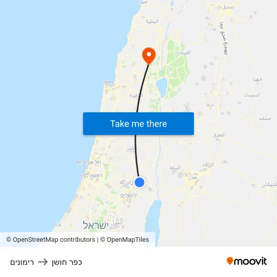רימונים to כפר חושן map