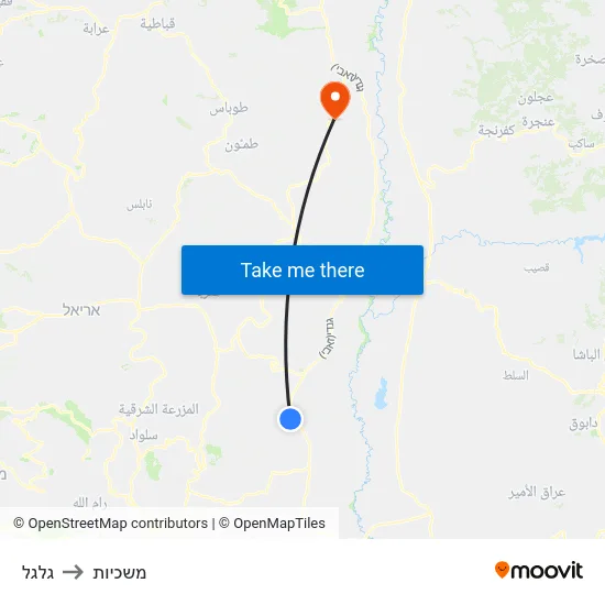 גלגל to משכיות map