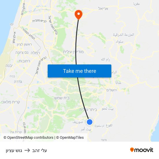 גוש עציון to עלי זהב map