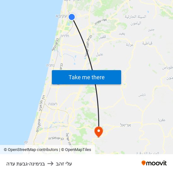 בנימינה-גבעת עדה to עלי זהב map