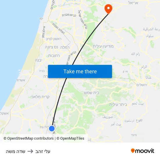 שדה משה to עלי זהב map