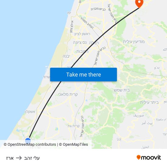 ארז to עלי זהב map