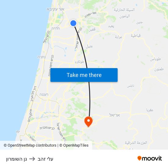 גן השומרון to עלי זהב map