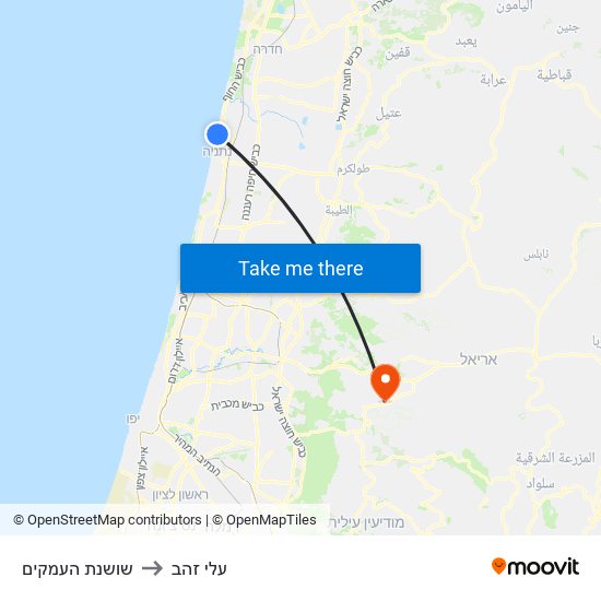 שושנת העמקים to עלי זהב map