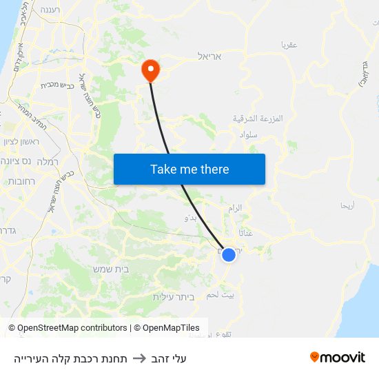 תחנת רכבת קלה העירייה to עלי זהב map