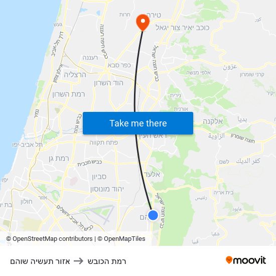 אזור תעשיה שוהם to רמת הכובש map