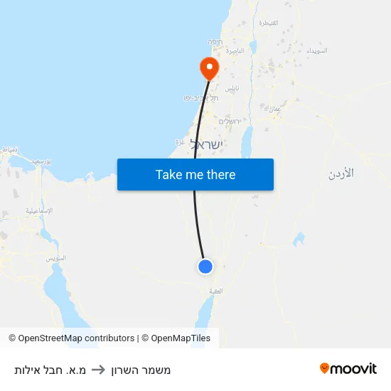 מ.א. חבל אילות to משמר השרון map