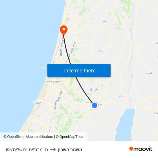 ת. מרכזית ירושלים/יפו to משמר השרון map