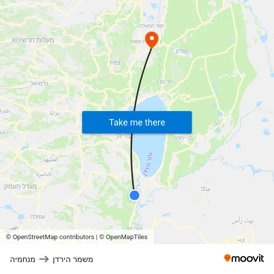 מנחמיה to משמר הירדן map