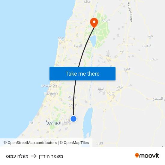 מעלה עמוס to משמר הירדן map