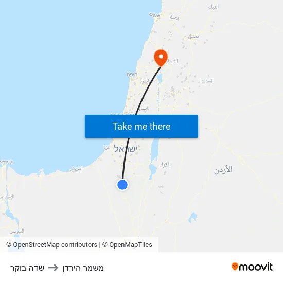 שדה בוקר to משמר הירדן map