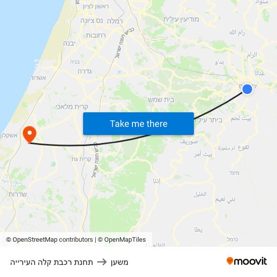 תחנת רכבת קלה העירייה to משען map