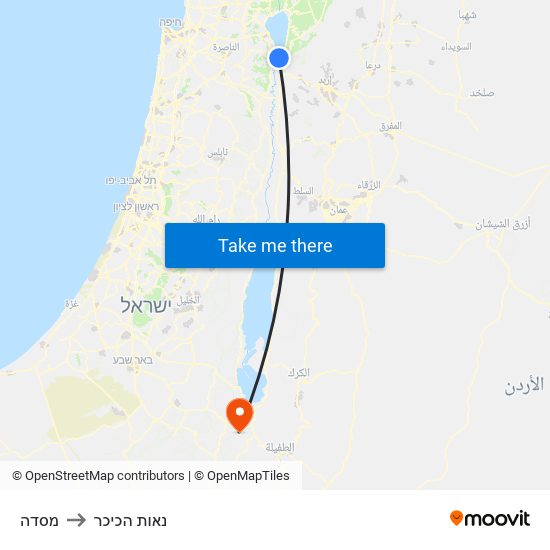 מסדה to נאות הכיכר map