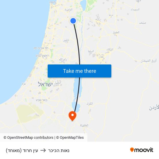 עין חרוד (מאוחד) to נאות הכיכר map