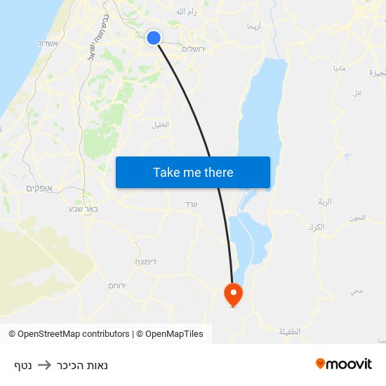 נטף to נאות הכיכר map