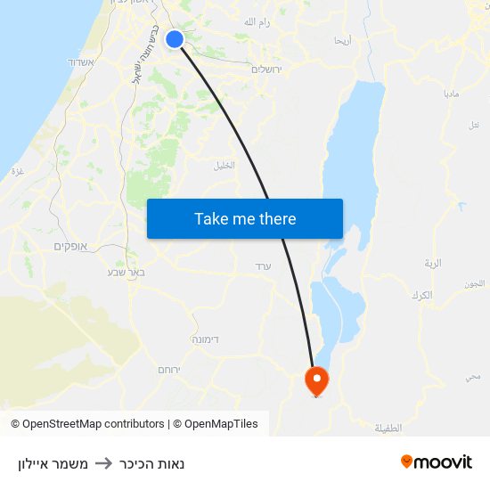 משמר איילון to נאות הכיכר map