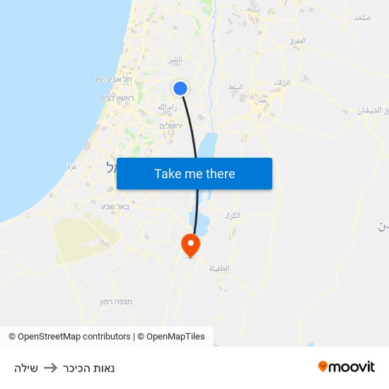 שילה to נאות הכיכר map