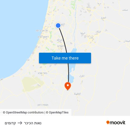 קדומים to נאות הכיכר map