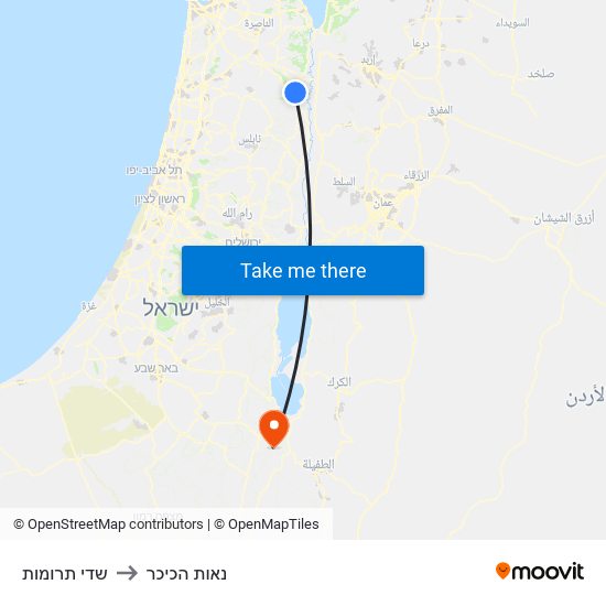 שדי תרומות to נאות הכיכר map