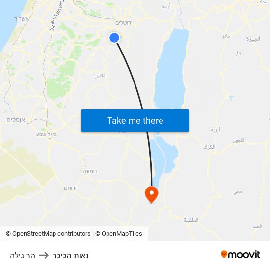 הר גילה to נאות הכיכר map
