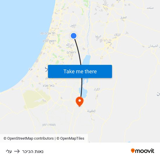 עלי to נאות הכיכר map