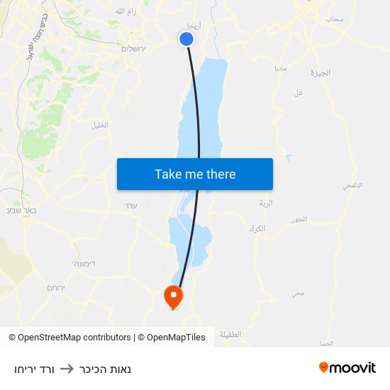 ורד יריחו to נאות הכיכר map