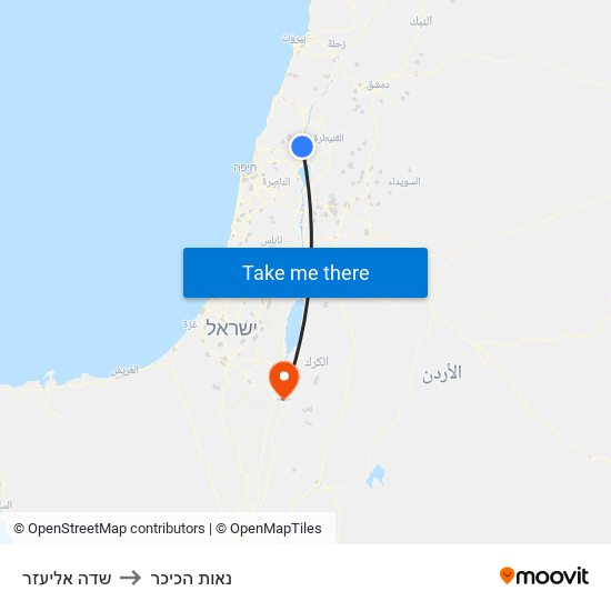 שדה אליעזר to נאות הכיכר map