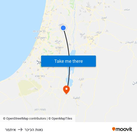 איתמר to נאות הכיכר map