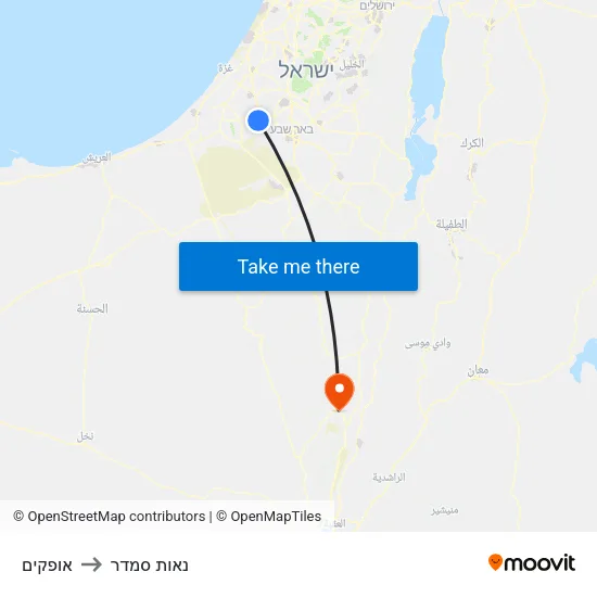 אופקים to נאות סמדר map