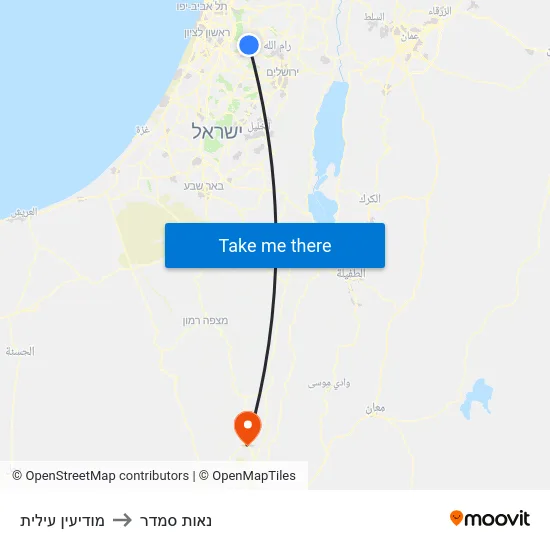 מודיעין עילית to נאות סמדר map