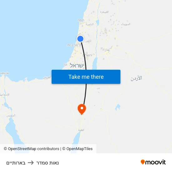 בארותיים to נאות סמדר map