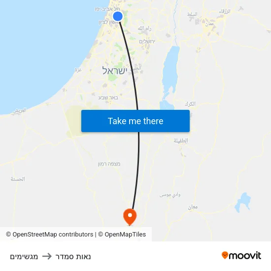 מגשימים to נאות סמדר map