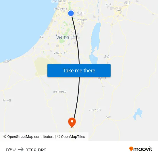 שילת to נאות סמדר map