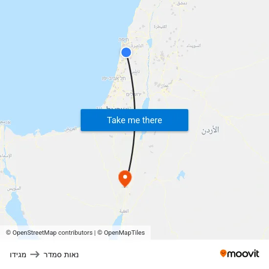 מגידו to נאות סמדר map