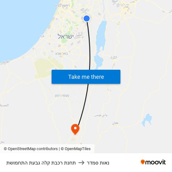 תחנת רכבת קלה גבעת התחמושת to נאות סמדר map