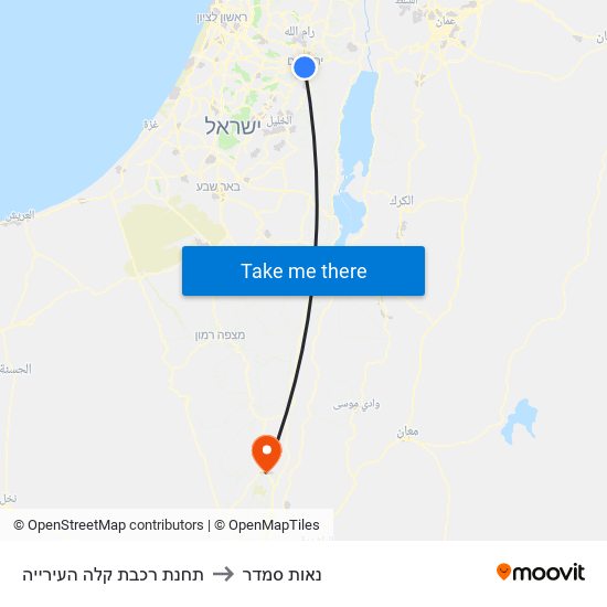 תחנת רכבת קלה העירייה to נאות סמדר map