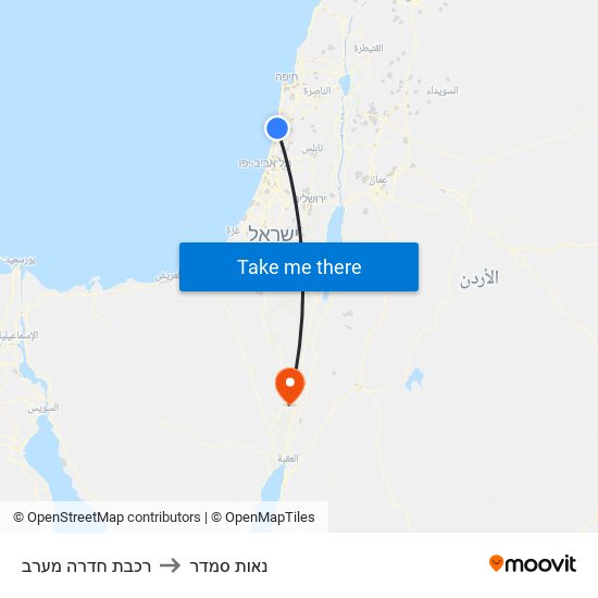 רכבת חדרה מערב to נאות סמדר map