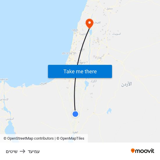 שיטים to עמיעד map