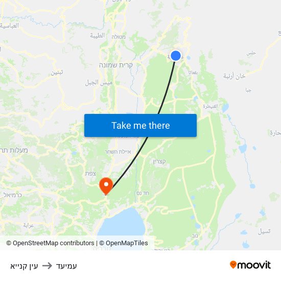 עין קנייא to עמיעד map