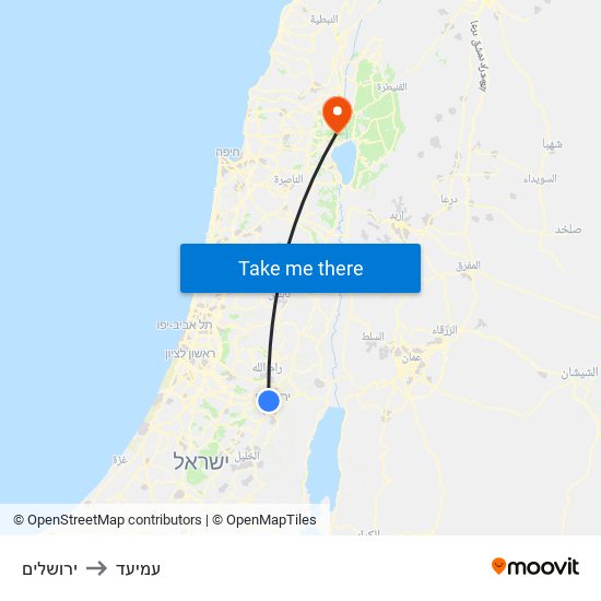 ירושלים to עמיעד map