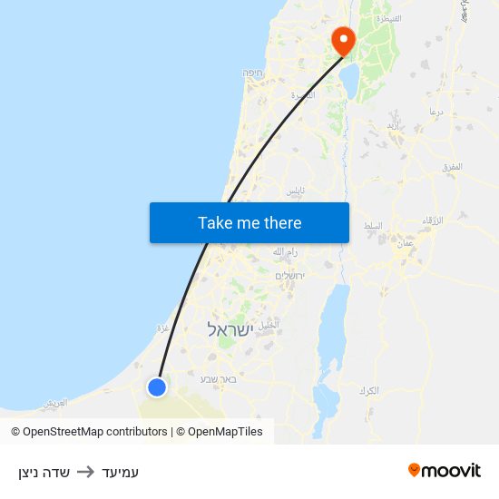 שדה ניצן to עמיעד map