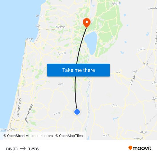 בקעות to עמיעד map