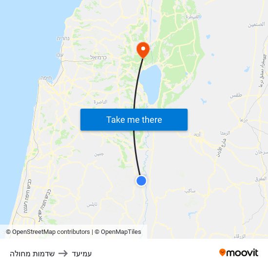 שדמות מחולה to עמיעד map