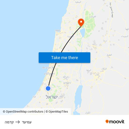 קדמה to עמיעד map